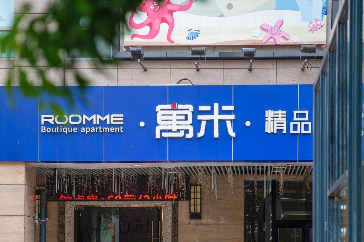 Foshan Yumi Apartment Bodun Branch Kültér fotó